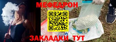дурь Усть-Джегута