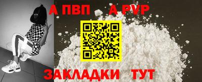 дурь Усть-Джегута