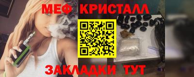 дживик Усть-Илимск