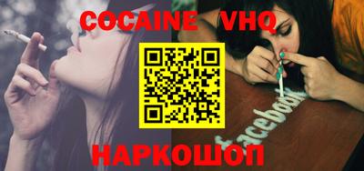 дурь Усть-Джегута