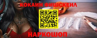 дурь Усть-Джегута