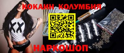 дурь Усть-Джегута