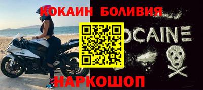 дурь Усть-Джегута