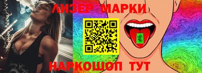дживик Усть-Илимск