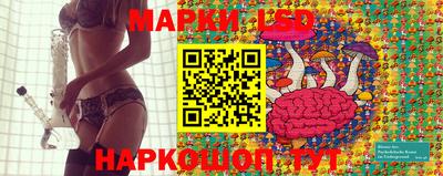 дживик Усть-Илимск