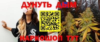 дживик Усть-Илимск