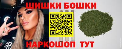 дурь Усть-Джегута