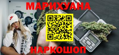 дурь Усть-Джегута