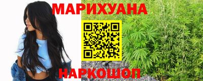 дурь Усть-Джегута