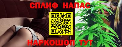 дживик Усть-Илимск