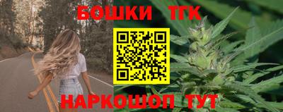 дживик Усть-Илимск