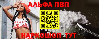 дживик Усть-Илимск
