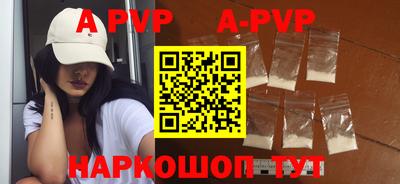 дурь Усть-Джегута