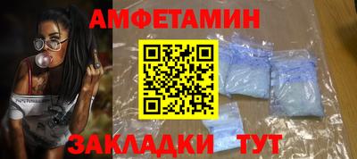 дурь Усть-Джегута