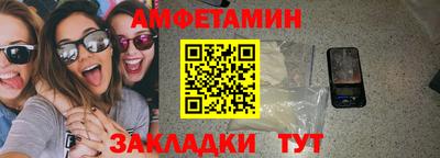 дурь Усть-Джегута