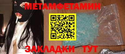 дурь Усть-Джегута