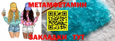 дживик Усть-Илимск