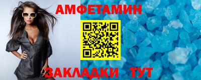 дурь Усть-Джегута