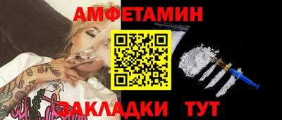 дживик Усть-Илимск