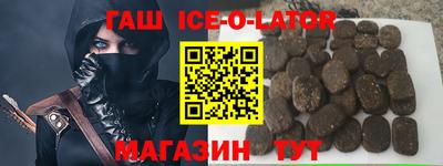 дурь Усть-Джегута