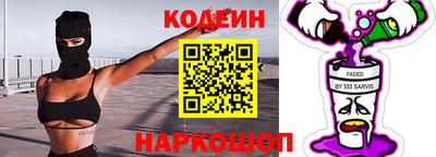 каннабис Уссурийск