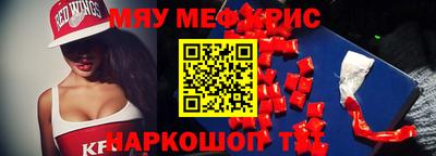 каннабис Уссурийск