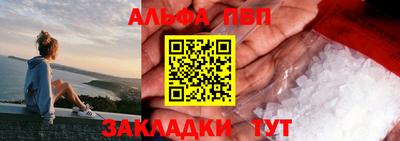 дурь Усть-Джегута